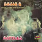 Pochette Suzie Q / Devil’s on the Loose