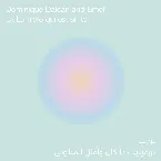 Pochette La Lumière Qui Est en Toi