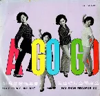Pochette Yao Su Yong's Highlight / A Go Go