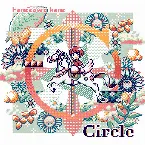 Pochette Circle