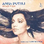 Pochette Space Talk (with remixes by Dimitri From Paris)