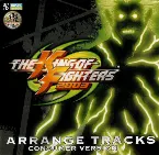 Pochette THE KING OF FIGHTERS 2003 ARRANGE TRACKS CONSUMER VERSION