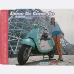 Pochette Come On Come On 光速飛翔