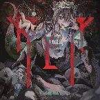 Pochette REX