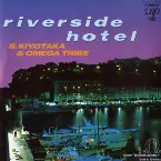 Pochette RIVERSIDE HOTEL