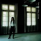 Pochette 冷たい雨