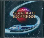 Pochette Starlight Express: Highlights from the Musical
