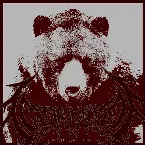 Pochette Медведь