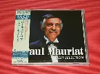 Pochette The Best of Paul Mauriat