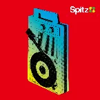 Pochette 愛のことば -2014mix-