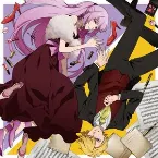 Pochette Secret Scarlet ~ゆめライブCD 藤次&紫音~