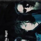 Pochette Unite! The Night!
