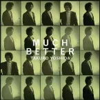 Pochette MUCH BETTER