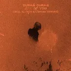 Pochette All Of You (Erol Alkan's Extended Rework)