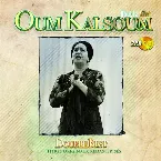 Pochette Double Best