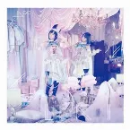 Pochette ボイスサンプル