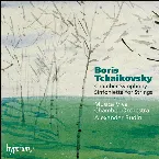 Pochette Chamber Symphony / Sinfonietta for Strings