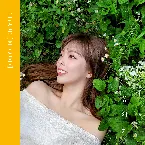 Pochette 응원가 (re:cord)
