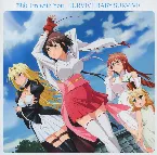 Pochette 約束 I'm with You / SURVIVE BABY SURVIVE!