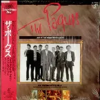 Pochette Live at the Town and Country Club London
