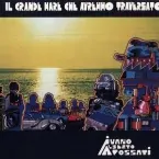 Pochette Il grande mare che avremmo traversato