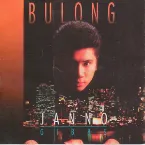 Pochette Bulong