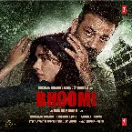Pochette Bhoomi