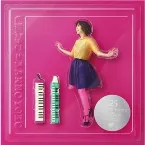 Pochette CMようこ