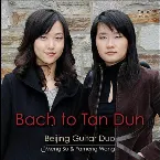 Pochette Bach to Tan Dun