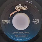 Pochette Walk Right Now