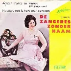 Pochette Achter tralies en muren (De jonge non) / Moeder, laat je hart toch spreken