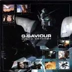 Pochette G-Saviour (Original Soundtrack)