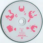 Pochette TVアニメ「ささみさん＠がんばらない」Blu-ray第1巻 特典CD