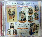 Pochette El soldado de chocolate (Soldaditos de plomo) / La princesa de la czarda (Opereta en tres actos)