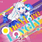 Pochette One More Lovely