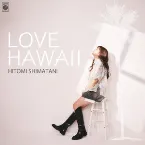 Pochette LOVE HAWAII