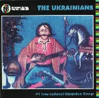 Pochette #1 International Ukrainian Group