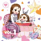 Pochette PETIT IDOLM@STER Twelve Campaigns! Vol.1 水瀬伊織&いお