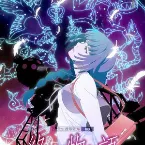 Pochette 「dreamy date drive」&「終物語」劇伴音楽集 其ノ肆