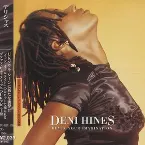 Pochette Remix Your Imagination