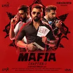 Pochette Mafia Chapter 1