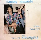 Pochette Dunia Haina Siri