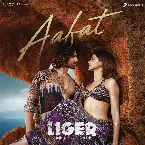 Pochette Aafat (From “Liger”)