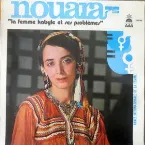Pochette La femme kabyle et ses problèmes
