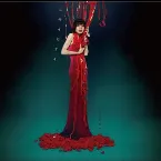 Pochette ニライカナイ