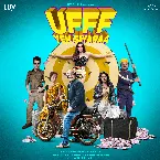 Pochette Ufff Yeh Siyapaa