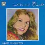 Pochette Sabah Favourites