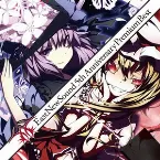 Pochette EastNewSound 5th Anniversary Premium Best