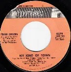 Pochette My Kind of Town / I Like to Lead When I Dance