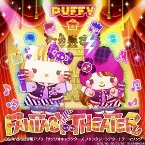 Pochette FANTASY THEATER